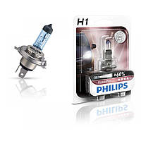 Галогенна лампа Philips H1 VisionPlus 12258VPB1 (1шт.)