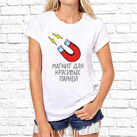 Женская футболка с принтом "Магнит для красивых парней" Push IT