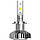 LED лампи Philips Ultinon H7 +160% 6200K 11972ULWX2, фото 3