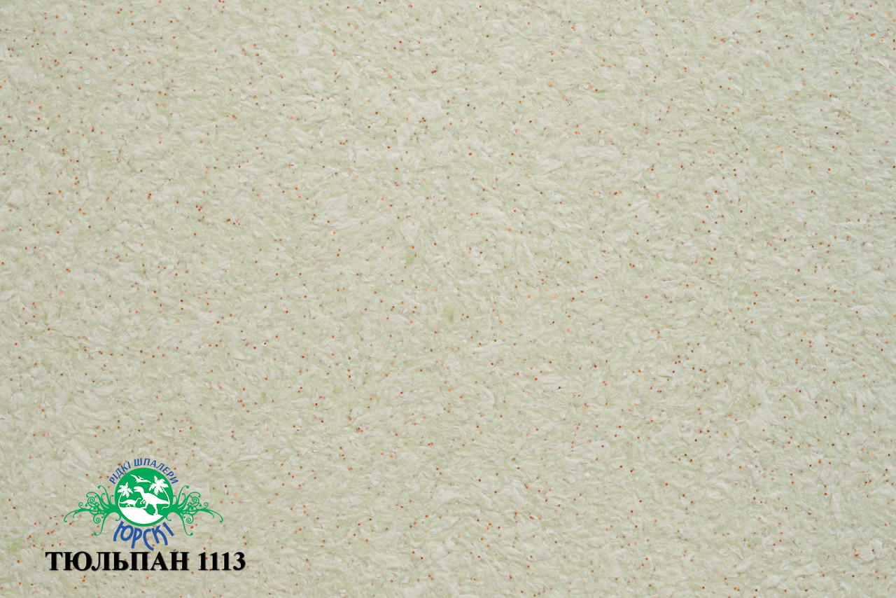 Рідкі шпалери тип Тюльпан 1113