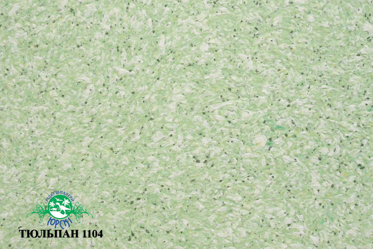 Рідкі шпалери тип Тюльпан 1104