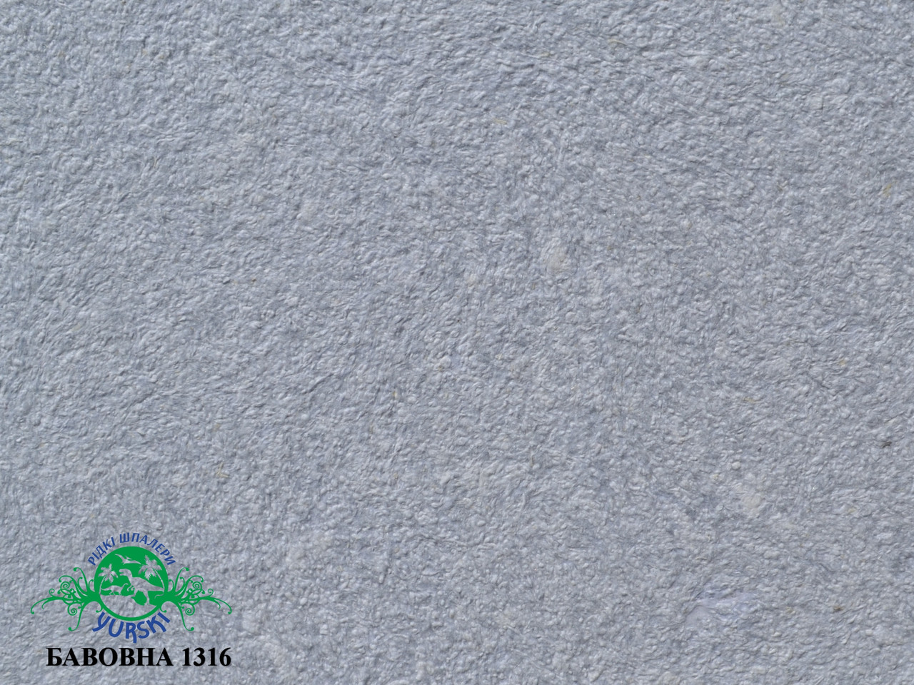 Рідкі шпалери тип Бавовна 1316