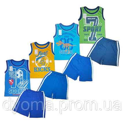 Дитячий літній костюм "Рома" для хлопчиків, фото 2