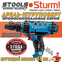 Дриль-шурупокрут мережевий Sturm ID2155P