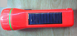 Ліхтарик лампа акумуляторний на сонячній батареї та від мережі 220.