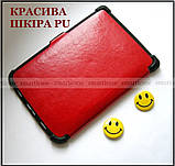 Жіночий червоний чохол обкладинка для Pocketbook 616, 627, 632 в шкірі PU + TPU, фото 4