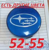 Колпачки на диски subaru 52*55