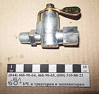 Краник топливного бака/ПП6-1(КР-25)