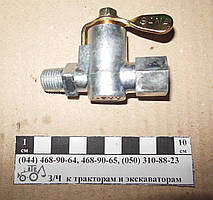 Краник паливного бака/ПП6-1 (КР-25)