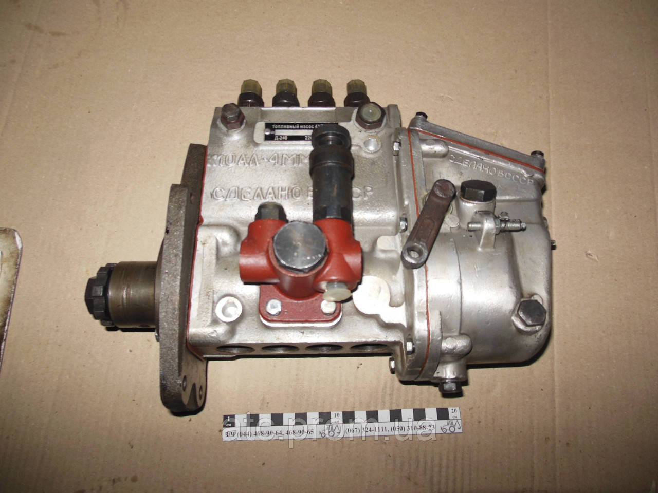 Насос топливный Д-240 4УТНИ-1111005-20 рядный ст. о. (ID#36750140 ...