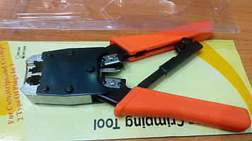 Інструмент для обжиму 6p4c, 8p8c з трещеткой