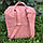 Сумка рюкзак Fjallraven Kanken Classic канкен 16 л (рожевий), фото 4