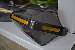 Захист рук мотоцикліста від вітру з кріпленням на кермо 22 мм (димчасті)