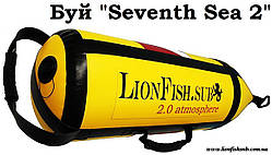 Буй "Seventho Sea 2.0 LionFish.sub" для Підводної Охоти, Дайвінгу та Фрідайвінгу з ПВХ