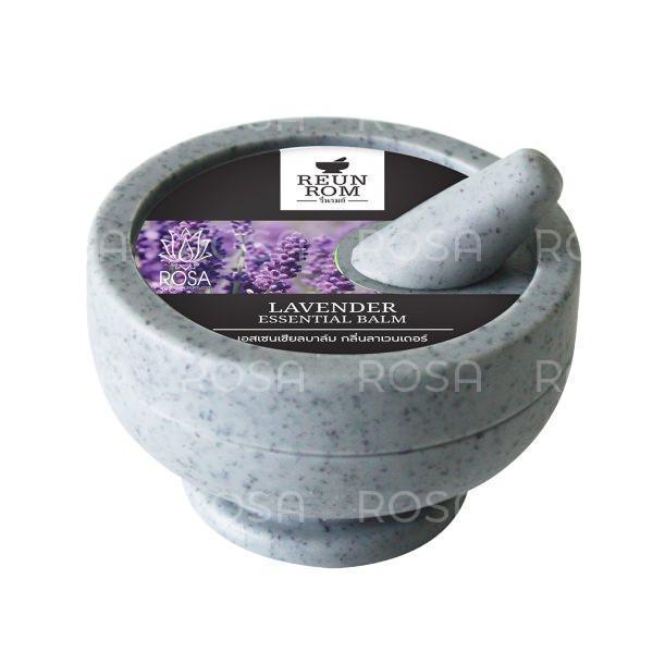 Бальзам для сну з лавандою в ступці Reunrom, 7 грамів, фото 1