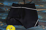 Гидрошорты жіночі LEDIES L/S, фото 2