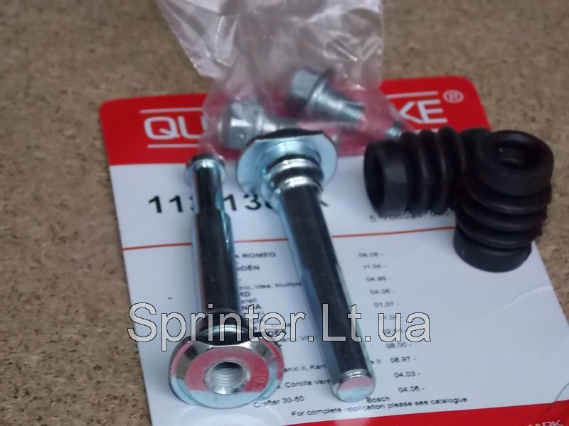 Напрямна супорта зад., MB Sprinter 906) 06 - Bosch QB113-1385X