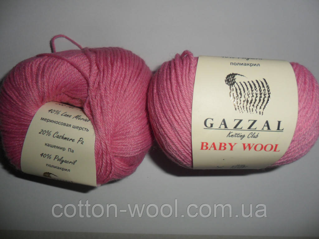Gazzal Baby wool (Газзал бебі Вул) 831, фото 1