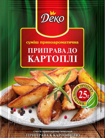 Приправа до картоплі Деко 25 г, фото 1