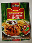 Приправа для віконців Деко 25 г