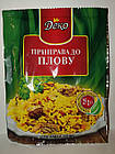 Приправа для плова Деко 25г