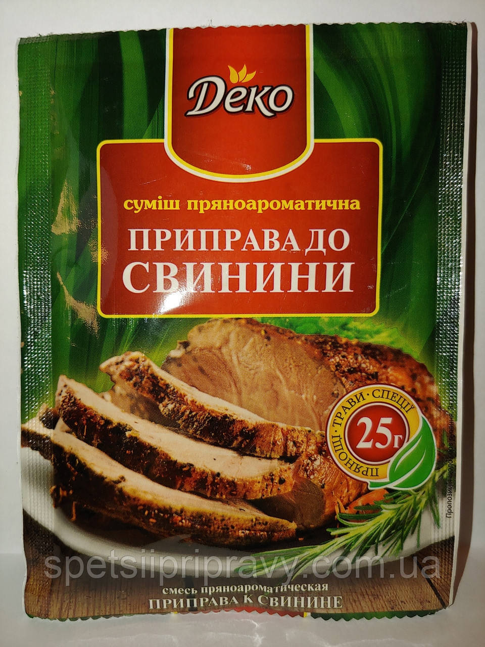 Приправа для свинини Деко 25г, фото 1
