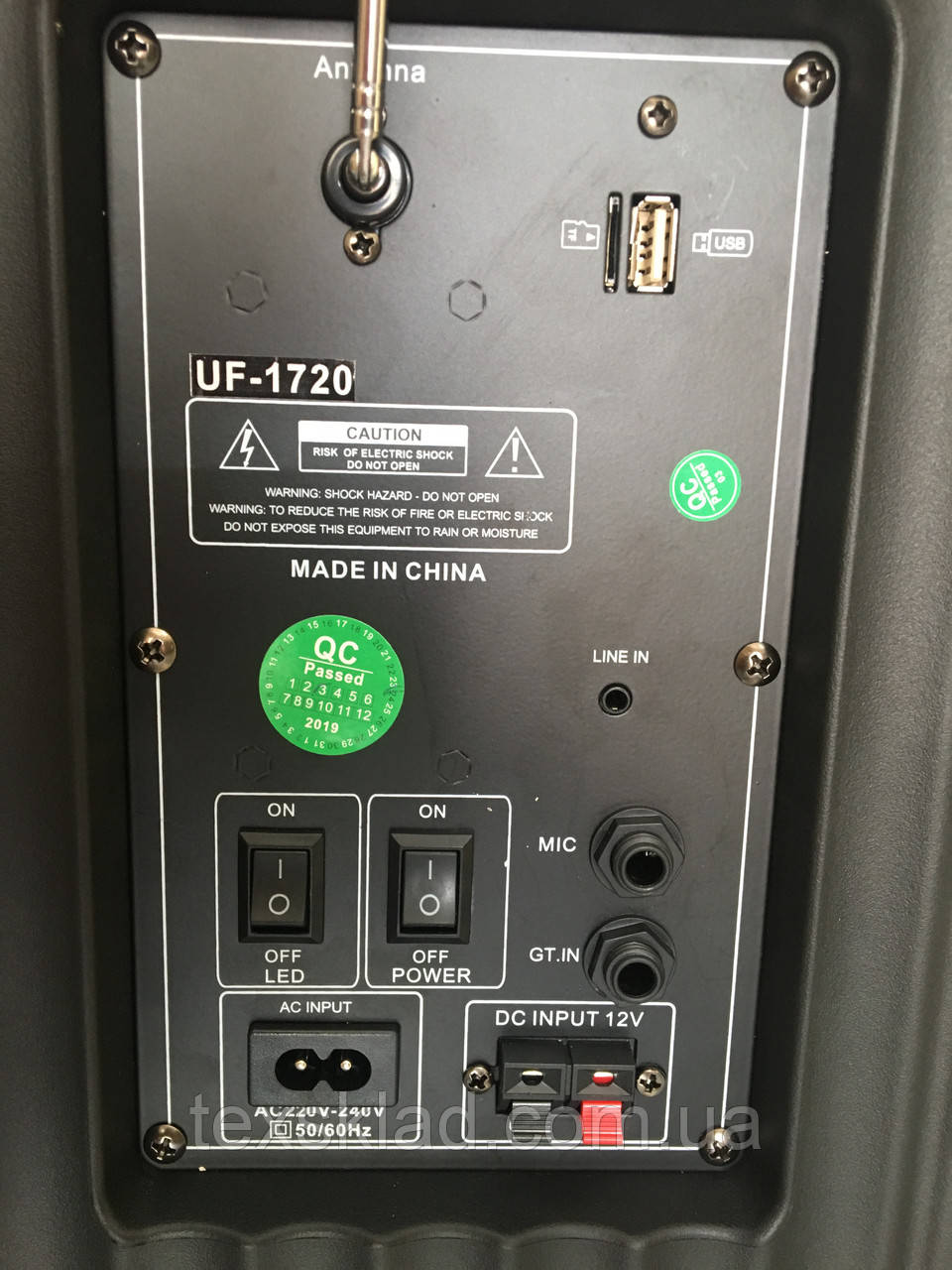 Портативная колонка UF-1720 с двумя радиомикрофонами 120W (FM/USB/Bluetooth/12V) - фото 9 - id-p1011766059