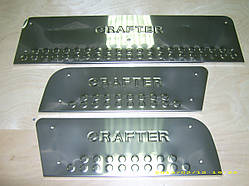 Накладки на пороги внутрішні Volkswagen Crafter 2006-2016