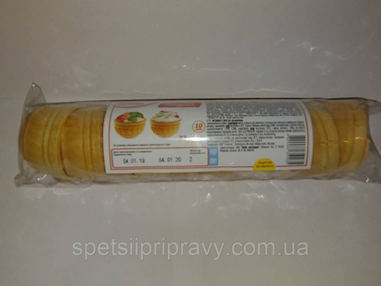 Кошики вафельні Середня