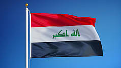 Прапор Іраку