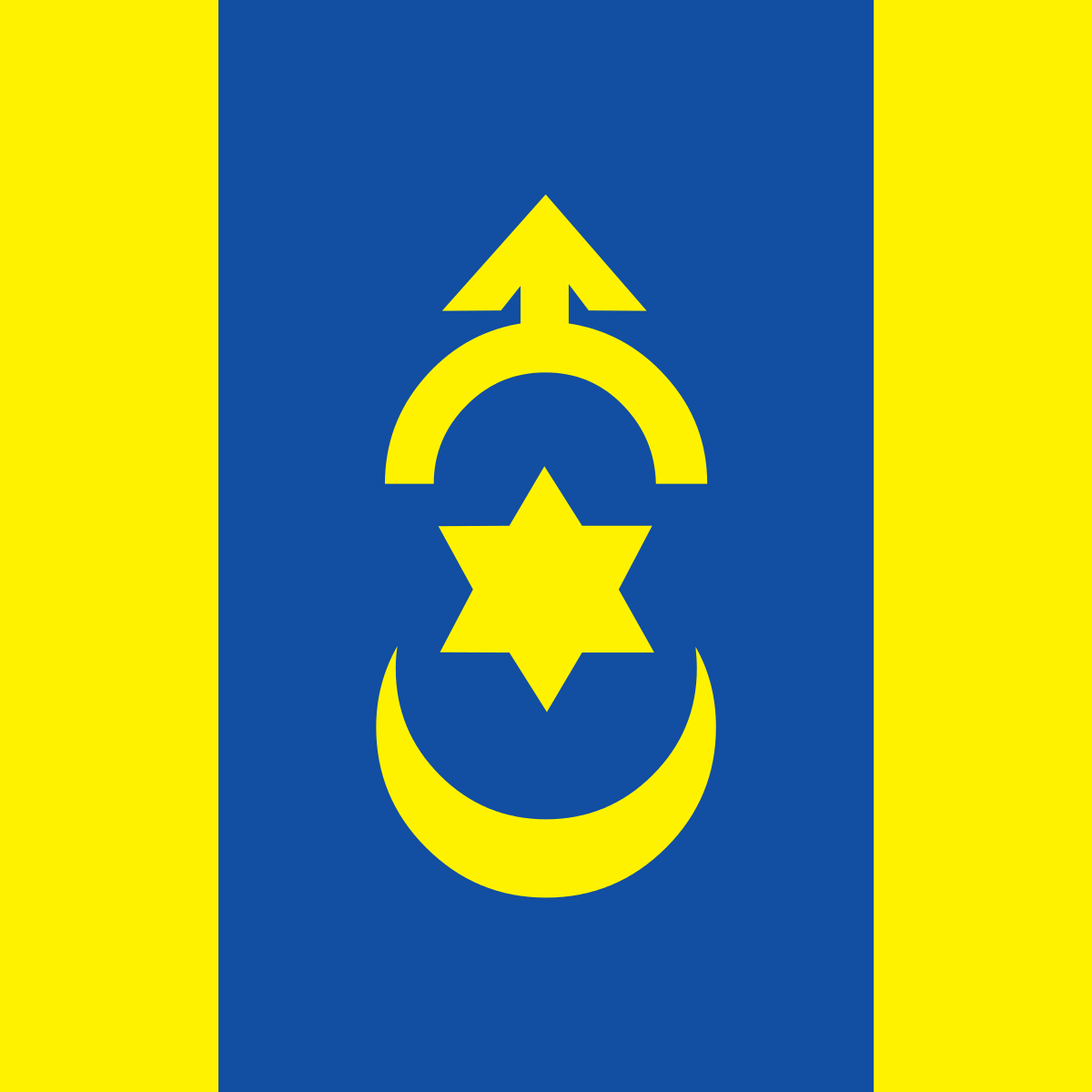 Прапор Дубна