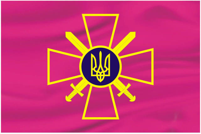 Прапор Сухопутних військ України, фото 1