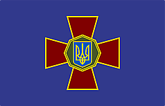 Прапор Національної гвардії України