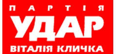 Прапор політичної партії «Удар»
