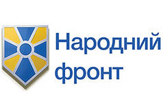 Прапор партії «Народний фронт» Кишеня під держак, Прапорна сітка, 1,5х1 м