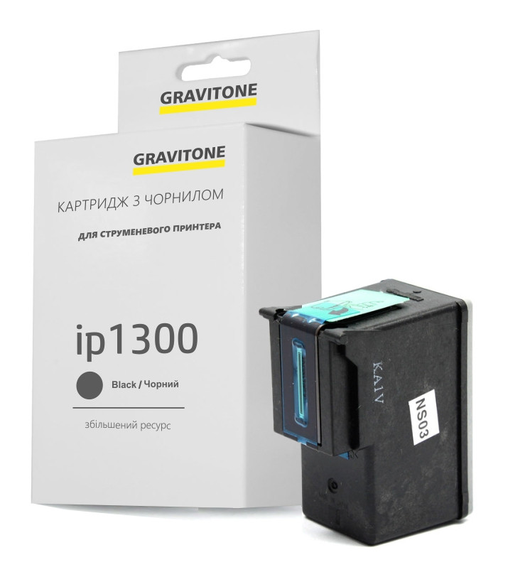 Картридж Canon iP1300 чорний сумісний, збільшений ресурс (25 мл) Gravitone