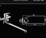 Змішувач для ванни з довгим виливом SANTEP 245-2 Бронза, фото 6