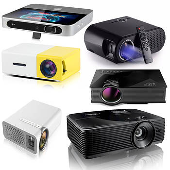 Проектори