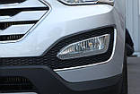 Хром накладки на галогенки Hyundai Santa Fe 2012- C452, фото 6