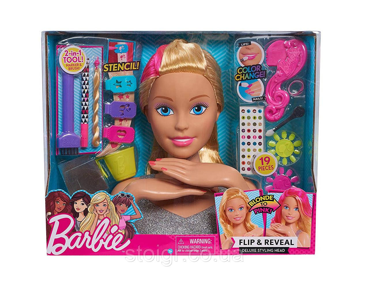 Barbie Deluxe Styling Head