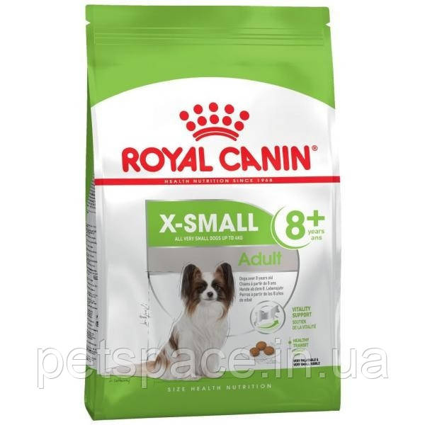 Корм для собак Royal Canin Xsmall Аdult 8+ (Роял Канін для дрібних порід старше 8 років)1,5 кг