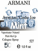 Парфюмерное масло (527) версия аромата Джорджо Армани Armani Code Ice - 50 мл