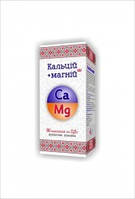 Кальцій + Магній цитратна формула таб. 0,5 г No 90