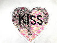 Нашивка сердце kiss с пайетками перевертышами 250х200 мм цвет серый/розовый