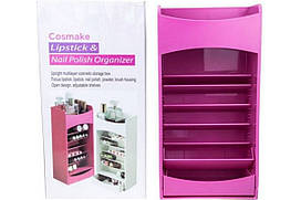 Компактний Органайзер для Зберігання Косметики Cosmake Lipstick & Nail Polish Organizer