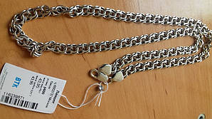 Срібні ланцюжки