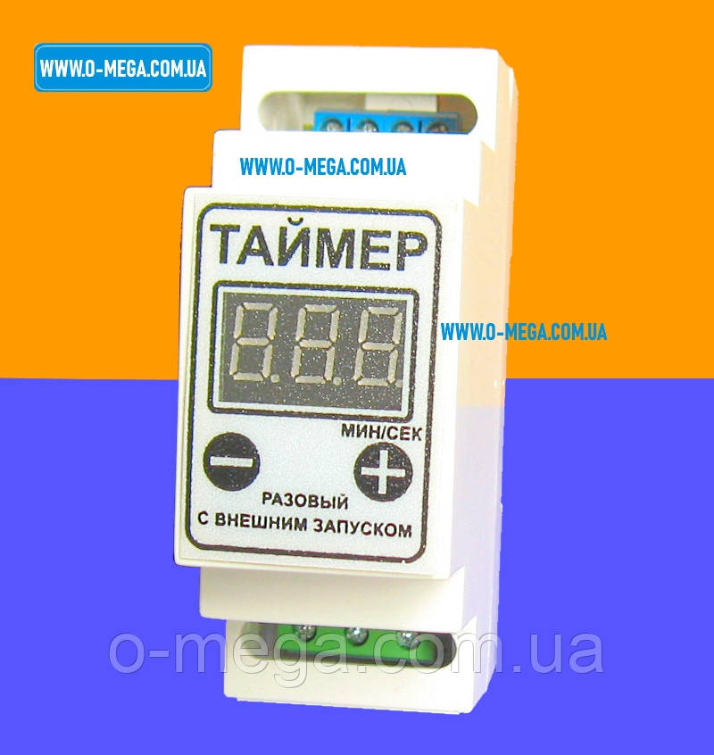 Таймер цифровий ТРВД-2 разовий із зовнішнім запуском 10 А