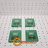 Кільця поршньові МТЗ, ЮМЗ, фото 4