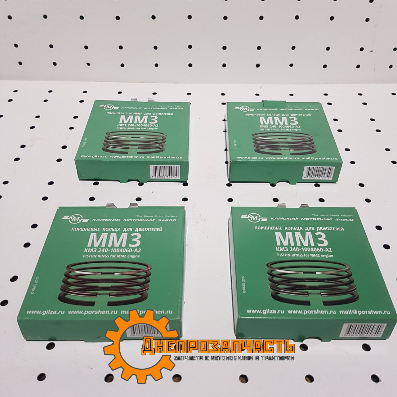 Кільця поршньові ЮМЗ, фото 1