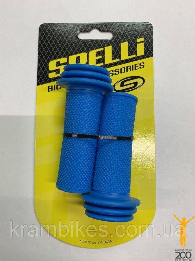 Гріпси Spelli - SBG-688 дитячі Синій